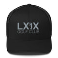 Swinger Logo Trucker Cap - Gray Logo - Nadsgaming
